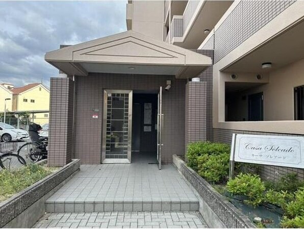 カーサ ソレアードの物件内観写真